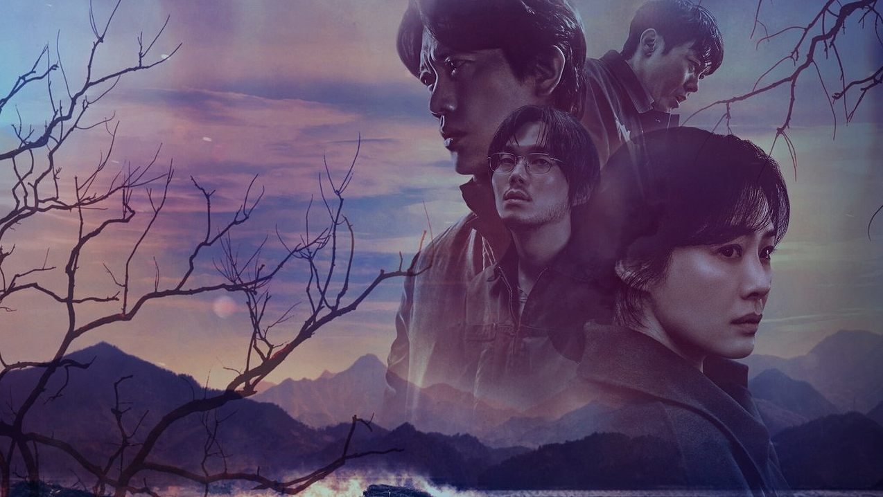 เปิดสุสานครอบครัว: 'มรดกอาถรรพ์' ซีรีส์เกาหลีที่ซ่อนศพไว้ใต้รากเหง้า