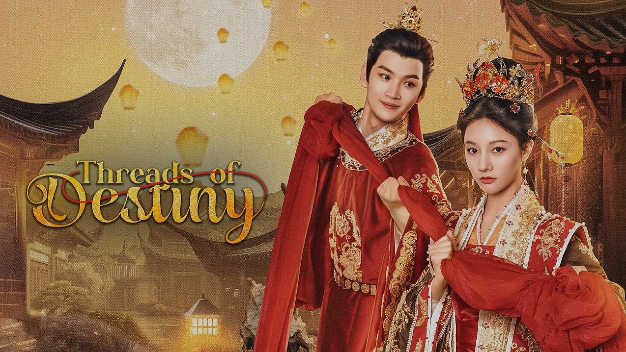 เมื่อเกิดใหม่สองสาว เปิดศึกกลเกมรักในวังหลัง 'ดวงใจพิชิตรัก ราชินีเกมกล' ซีรีส์จีนที่พลิกโฉมแนวฟื้นคืนชีพ