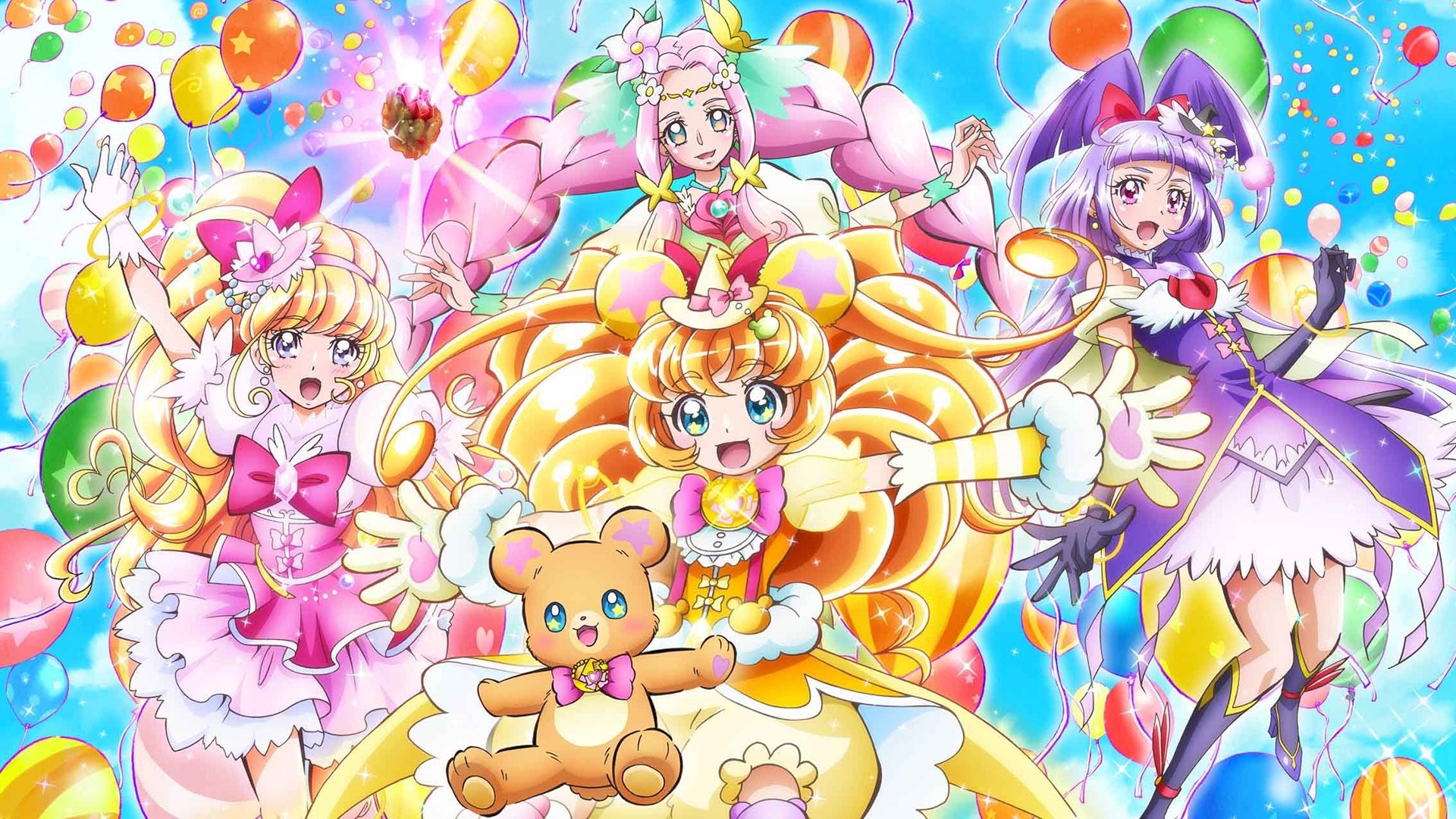 Mahou Tsukai Pretty Cure! รีวิวหนัง